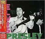 ELVIS PRESLEY +6(reissue)