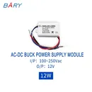 AM11-12W12C AC - DC Voltage Power Module | 220 V Turns 5 V2. 4 A | | 220 V Turn 12 V 1A 12W