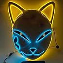 Demon Slayer Fox Mask LED Cosplay Cat Mask Japanese Anime Halloween Costume Props for Adults (Yellow)