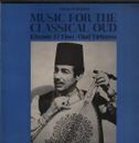 Khamis El Fino Music For the Classical Oud = "太古への誘い" 古楽器ウドの音楽 MONO Vinyl LP