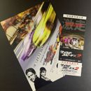 Fast Furious X2 Movie Theater Promotion Flyer & Discount Ticket Japan 2003