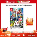 Super Smash Bros. Das ultimative Nintendo Switch-Spiel bietet offizielle Original-Spielkarte für