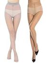 Neska Moda Women & Girls 2 Pair Beige & Grey Transparent Nylon Panty Hose Stockings -STK4andSTK148-1set