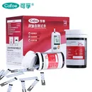 CofoeYili 50/100pcs Glucose Test Strips Only for cofoe Yili Blood Glucose Meter Monitor for Diabetes