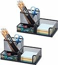 Yunqing 2 Pack Black Pen Holder - Mesh Desk Organizer Office Supplies Caddy with Sticky Notes Holder, 3 Compartments 4 Non-slip Mats Easy Storage Suitable for School, Home