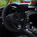 3pcs Pu Leather Embossed Plaid Comfortable Soft Car No Inner Ring Steering Wheel Cover Handbrake Cover Handlebar Cover For 14.5-15inch Steering Wheel