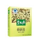 150g DETOX TEA Top Grade Skinny Fit for Beauty & Relaxing Bowel Herb Weight Loss
