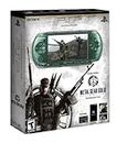 Sony PSP 3000 Metal Gear Solid Entertainment Pack - Spirited Green