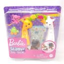 NEW Barbie Skipper Babysitters Inc Crawling & Playtime Playset w/ Baby Doll Toy
