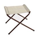 Outdoor Footstool in Moonstone H37.5 x W42 x L42cm