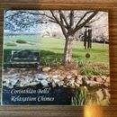 Korinthische Glocken Entspannungsglocken - CD Digipak - QMT Winduhren - 2014