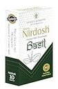 Livebasil Overseas Nirdosh Herbal Dhoompan Tobacco Free Herbal cigarette Pack of 10 Sticks