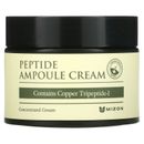 Peptide Ampoule Cream, 1.69 fl oz (50 ml)