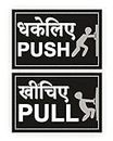 Good Print Zone Push And Pull Door Sign Sticker Hindi And English Size 4"X 6" inch Pack of 4 Pcs. Black Color