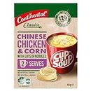 Continental Classics Chinese Chicken & Corn With Lots Of Noodles Cup A Soup 66 g
