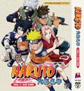 MEGA Pack NARUTO | TV+Movies | 1010 Episoden! | English Audio! | 51 DVDs/5 Sets