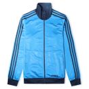 Adidas Beckenbauer Track Jacket M Blue Wet Look Casual Rare Retro Style Track
