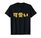 KAWAII T-Shirt