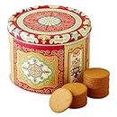 Nyakers Gingerbread Snaps Cookie Tin, Finest Ginger Snaps Original Flavor Swedish Cookie, 750 g - 26.45 oz - 1.65 lbs, With Protective Insert