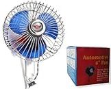CuboDePlato 12V DC Fan for Car/Jeep/Trucks/Bus/Office/Boats/SUV and Recreational Vehicle (6-inch, Multicolor)(without adaptor)