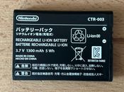 Nintendo Original Akku CTR-003 für 3DS 2DS Switch Pro Controller