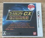 Juego Game Center-CX 3 Chome no Arino 3DS ~ Importación de Japón ~ NUEVO Sellado de Fábrica