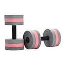 STARWAVE Water Fitness Dumbbell Set, 1 Pair Aerobic Exercise Foam Heavy Dumbbells Pool Resistance Barbells Pool Barbell Float Pool Exercises Hand Bars Equipment Sports for Weight Loss