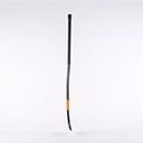 GRAYS AC7 Jumbo-S Hockey Stick (2023/24) - 37.5 inch Light