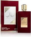AMEERAT AL ARAB,Princess of Arabia Perfume Árabe Para Mujer(ORIGINAL)100ml,Fragancia Amaderada,Dulce y Cítrica. (Perfume 100ml)
