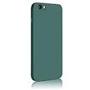 Meliya for iPhone 6/6s Case, Soft Silicone Protection Shockproof Phone Case Cover for iPhone 6/6s 4.7Inch (Dark Green)