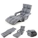 RELAX4LIFE Folding Lazy Sofa, 6-Positon Adjustable Lounger Sleeper Floor Chair with Armrest & Footrest, Padded Seat Lazy Recliner for Living Room Bedroom Office