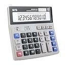 M&G Desk Calculator 12 Digit Extra Large LCD Display, Dual Solar Power and Battery, Accounting Calculator with Big Button, Battery Include, Perfect for Office Business Home Daily Use
