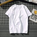 Plain White Sublimation Blank DIY Polyester Short Sleeve T-Shirts - 10Pcs