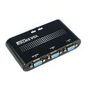 2 Port VGA SVGA Monitor Sharing Switch Box 2 In 1 Out for PC Monitor Accessories