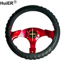 HuiER Silicone Car Steering Wheel Cover Anti-slip 36-40CM/14.2"-15.7" Car Styling Steering-wheel Car