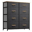 YITAHOME Dresser for Bedroom, Tall Dresser with 8 Drawers, Storage Tower with Fabric Bins, Chest of Drawers for Closet & Living Room - Sturdy Steel Frame, Wooden Top (Dark Grey)