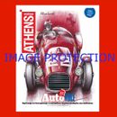 Chico Landi Ferrari F1 Formula 1 auto motor racing car art Greek photo magazine