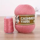 6pairs Cashmere Yarn Hand-knitted Sweater Self-made Yarn Ball Cashmere Sweater Yarn Companion Yarn High-end Yarn