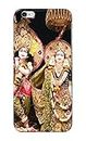 TEMADCASES� Lord Radha Krishna Hard Back Case Cover for Apple iPhone 6 (4.7") / iPhone 6S (4.7") Back Cover -(N1) TEJ1010