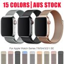 For Apple Watch Band Series 9 8 7 6 5 4 SE Stainless Steel Strap 38MM 40 42 44MM