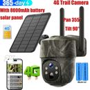 Campark Solar Trail Camera 4G 2K WLAN Bluetooth Wildkamera Überwachungskamera