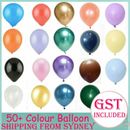 10-100x Helium Retro Balloons Latex Standard 25cm Balloon Party Wedding Birthday