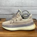Adidas Shoes | Adidas Yeezy Boost 350 V2 Ash Pearl Shoe Gy7658 Men’s Size 7 Women’s Size 8.5 | Color: Cream/Tan | Size: 8.5