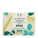 The Body Shop Vegan Moringa Soap, 100 G