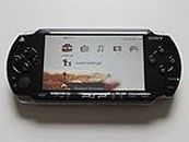 Base Unit Console: Black (PSP)