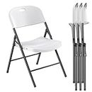 Nazhura 4 Pack 650 Weight Limit Heavy Duty Plastic Folding Chair with Reinforced Steel Frame for Indoor and Outdoor, Wedding, Party, Restaurant, Meeting Room, Patio and Garden (4 Pack)