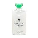 Bvlgari Eau Parfumee Au the Vert (Green Tea) 2.5 oz Body Lotion Unisex (Bulgari