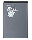 BP-3L Battery Compatible with Nokia 603, 510 Lumia, 610 Lumia, 710 Lumia, (Li-ion 3.6V - 1300mAh) (Pack 1)