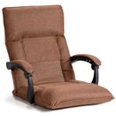Gaming Floor Chair 14-Position Adjusting Backrest Comfortable Padded Lazy Sofa