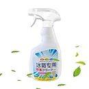 Kitchen Spray Cleaner | Gentle Fridge Spray for Odor Removing - Kitchen Appliance for Deodorizing for Refrigerator, Air Conditioner, Microwave Oven Buniq